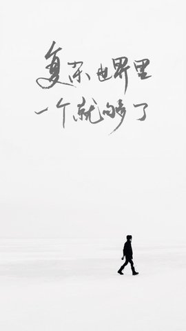 one.yg1.app安卓版APP