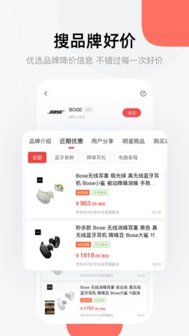 喵喵折官方版APP