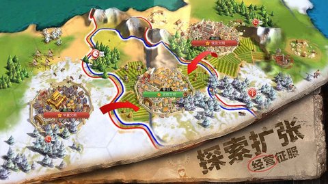 文明online:起源国际服游戏