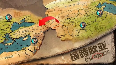 文明online:起源国际服游戏
