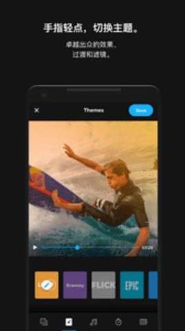GoPro官方版APP