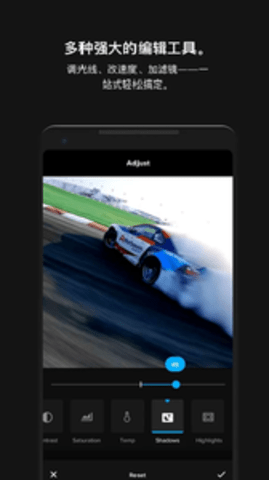 GoPro官方版APP