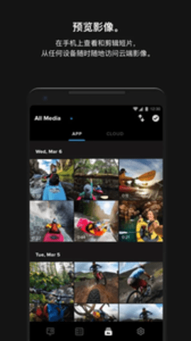 GoPro官方版APP