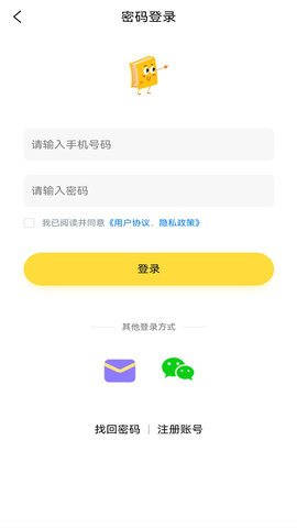 智云小说大全appAPP