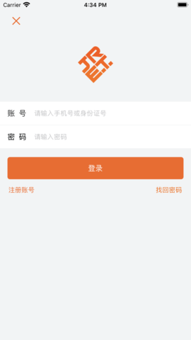 特种在线官方版APP