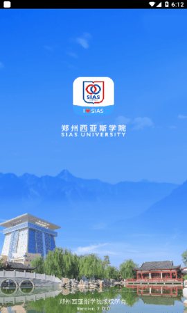 i西亚斯APP