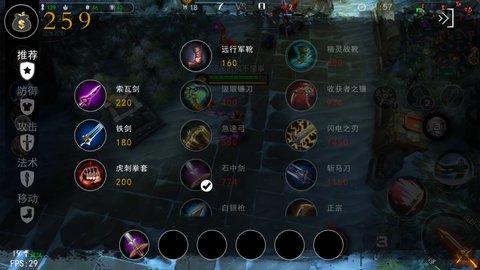 自由之战新春单机版游戏