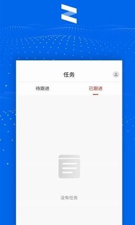 清铢官方版APP