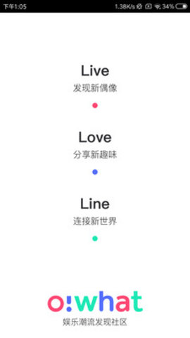owhatAPP