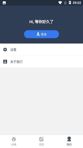 健身佳APP