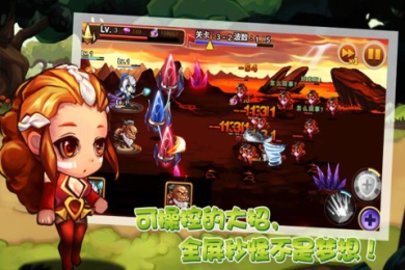 刀塔保卫战游戏