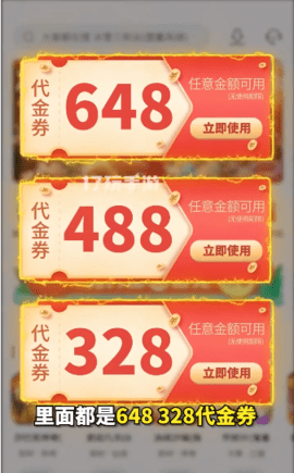 17玩手游平台官网版游戏
