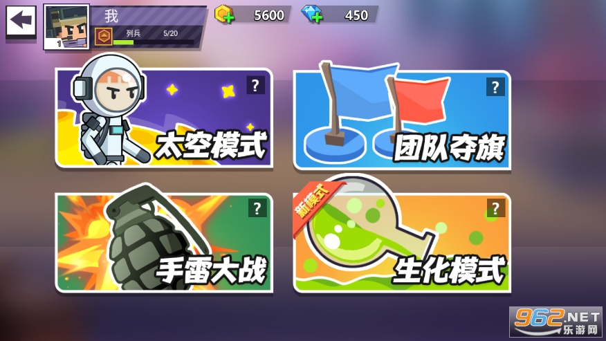 �����ս�����