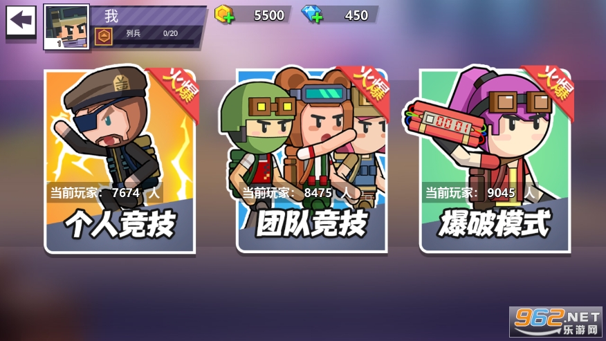 �����ս�����