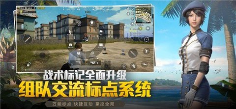 nm画质助手游戏