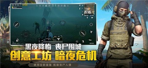 nm画质助手游戏
