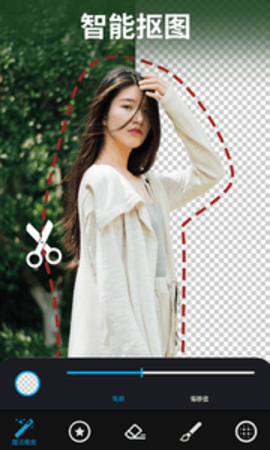 大神P图appAPP