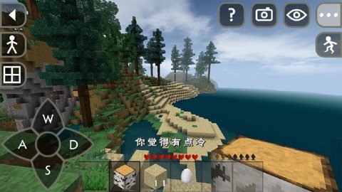 生存战争2手游游戏