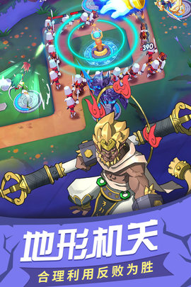 塔塔帝国手游游戏