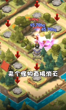 绝地塔防游戏单机版游戏