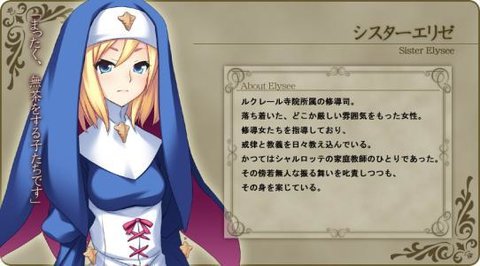 催眠贵族无心版游戏