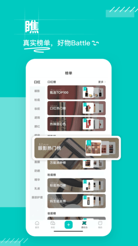 西五街appAPP
