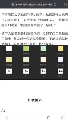 米侠浏览器2022APP