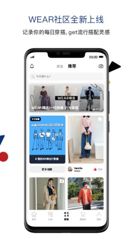 ZOZOappAPP