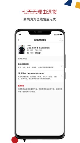 ZOZOappAPP