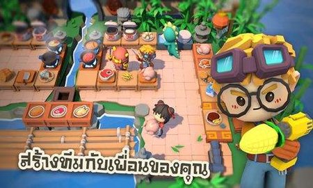 烹饪大战游戏