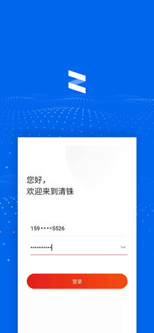 清铢app京东APP