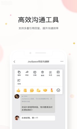 京东meappAPP