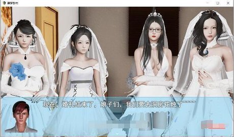 袭梦都市官网版游戏