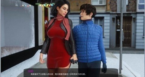 淑女都市官方版游戏