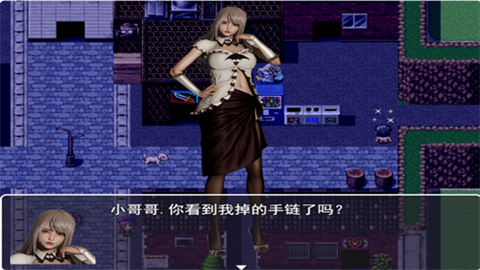 重返仙域游戏