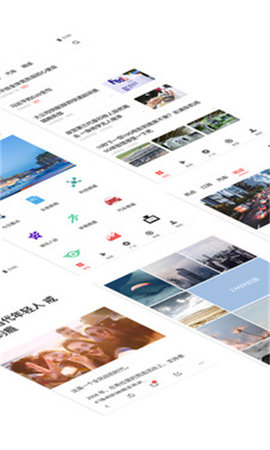 第一时讯appAPP