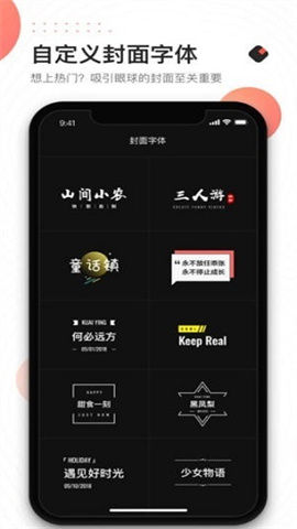快影旧版本APP