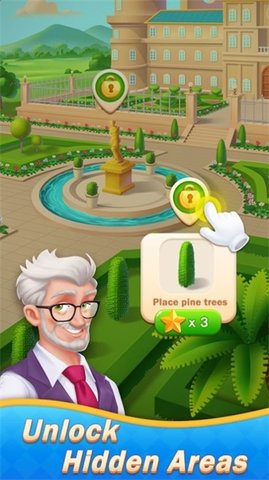 合并庄园房间游戏游戏