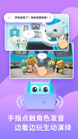 咿啦看书APPAPP