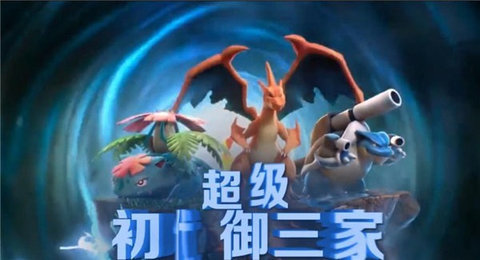 出发精灵岛游戏