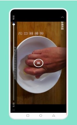 中小学生学做饭appAPP