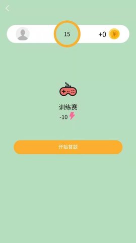 AI学习宝APP