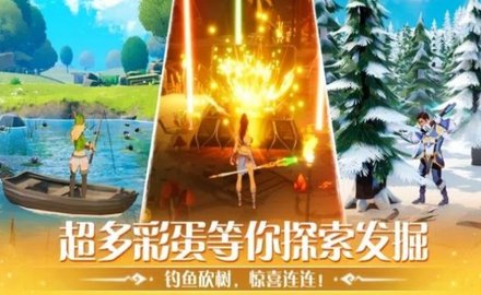 魔法回音游戏