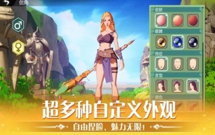 魔法回音游戏