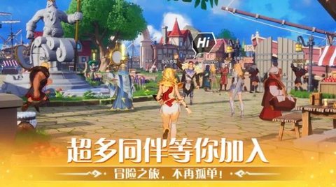 魔法回音游戏