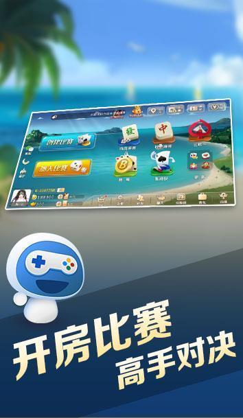 宝宝浙江游戏游戏