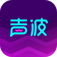 声波最新版下载-声波安卓版下载v1.37.0