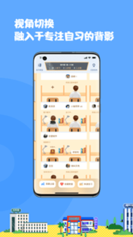 Flaget苹果版APP