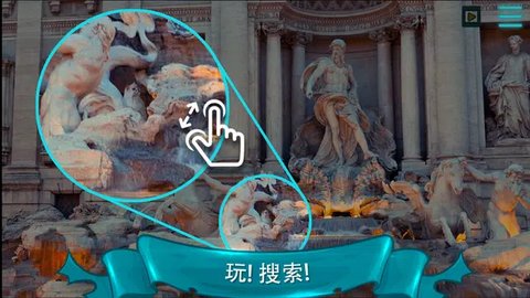 寻找猫2游戏