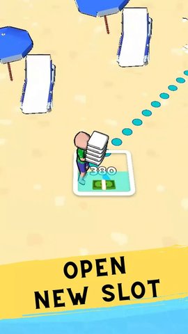 创建你的海滩游戏